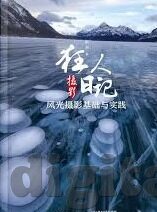 糖心app的下载网址-揭秘糖心APP——重拾光彩的数字世界之旅