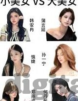 最新2017年韩国伦理电影在线观看-2017年韩国伦理电影，在线观看的深度体验与思考